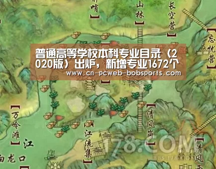 半岛体育APP