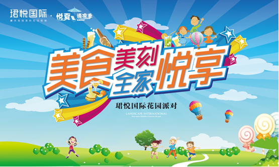 半岛体育网址_南京体育学院院长张雄被带走调查 曾是游泳金牌教练(图2) 半岛体育娱乐