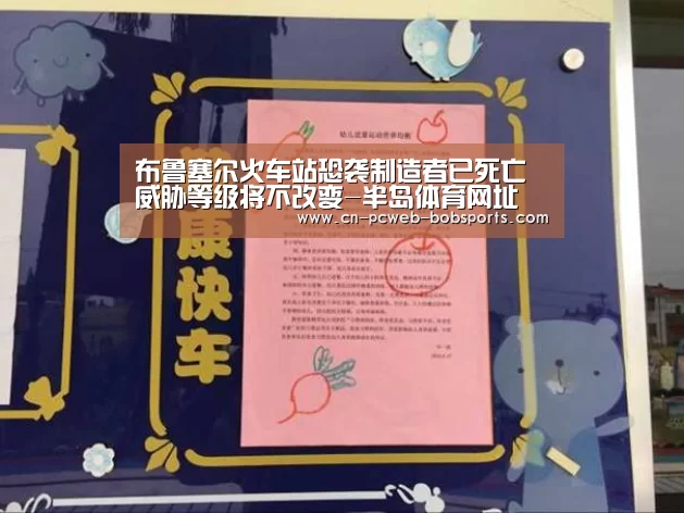 半岛体育网址