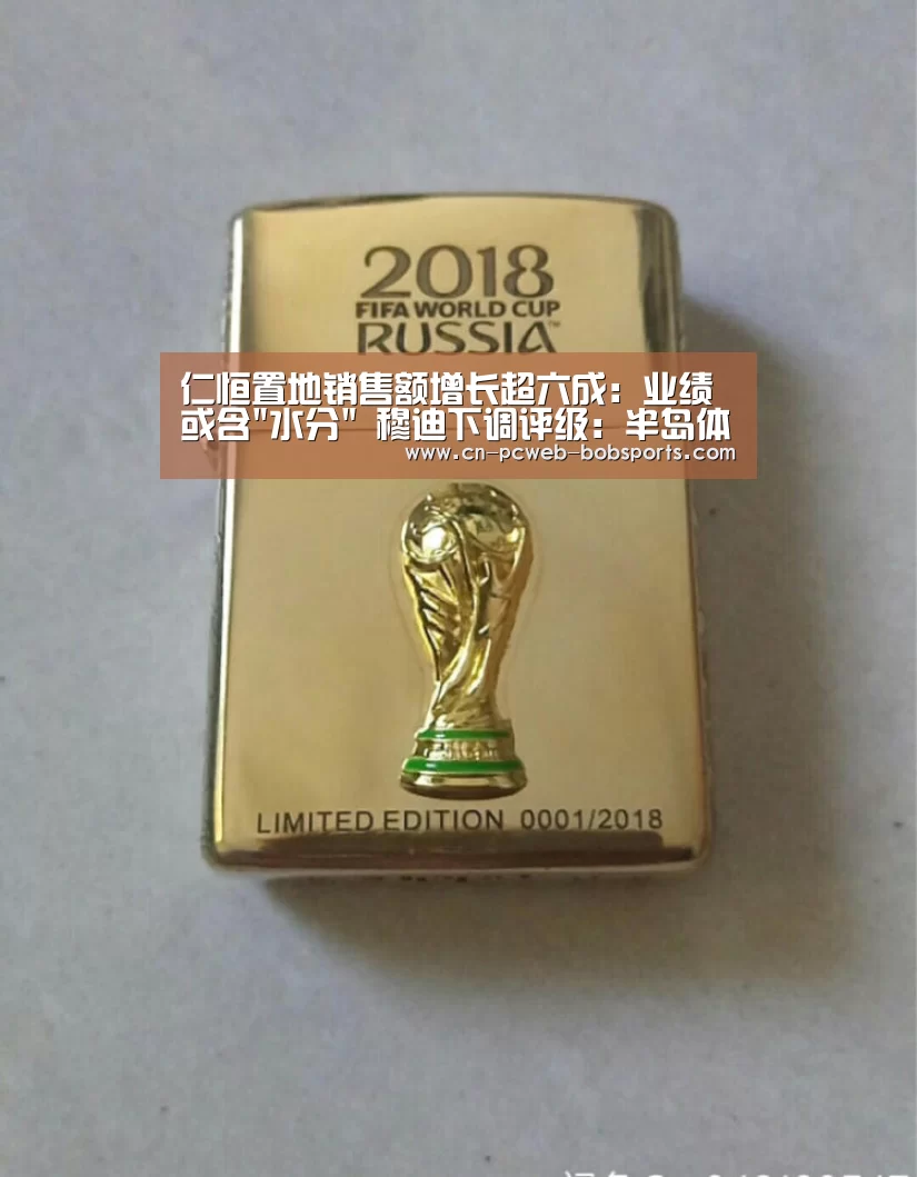 半岛体育注册