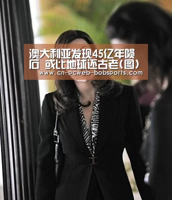 半岛体育官网