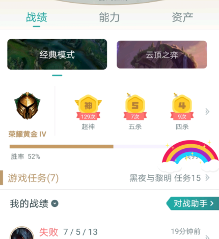 半岛体育-网综剧《平凡的美丽》南京开机,讲述医美平凡故事(图3) 半岛体育官网