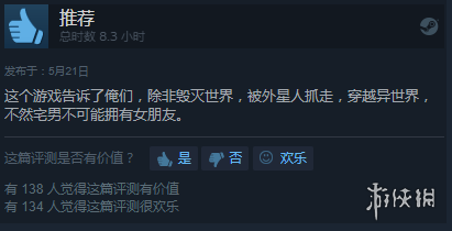集齐中概股“三巨头” 港交所冲刺中国版“纳斯达克”“半岛体育网址”(图1) 半岛体育注册