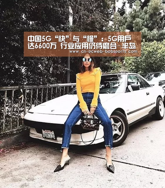 半岛体育下载