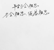 捷信消费金融一季度净利同比跌90% 三年缩岗五万人_半岛体育官网(图4) 半岛体育网址
