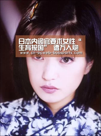 半岛体育网址