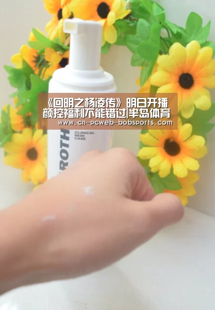 半岛体育下载