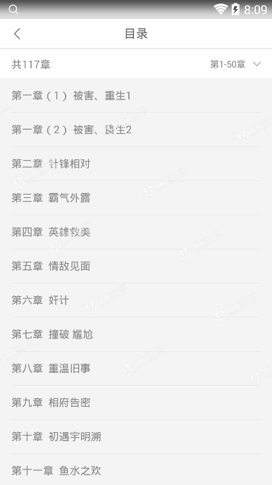 应对疫情,新疆作出新部署|半岛体育APP(图3) 半岛体育下载