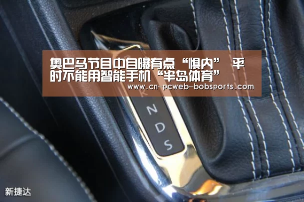半岛体育下载